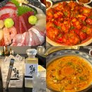 옥여 | 미사 이자카야 옥여 하남 데이트코스 망월천 산책 미사역 맛집