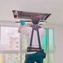 클린메이트 네이버블로그