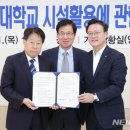 서울특별시영등포구평생학습관 이미지
