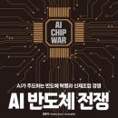 투썸플레이스숭실대점