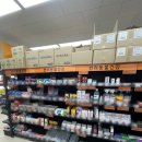 광진제일큰약국 이미지