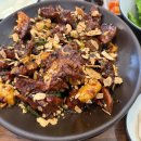 (주)블루너츠 이미지