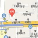 세란마취통증의학과의원 이미지