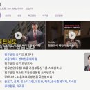 서강부동산중개 | 서강대학교 부동산&amp;금융아카데미에서 강의하게 되었습니다. (feat. 세무사·변호사 후기)