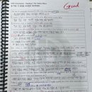 대세영어지축캠퍼스학원