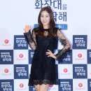 최희 카카오 검색결과