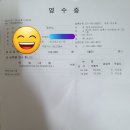천마카센터 이미지