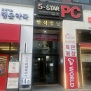 오네일 네이버블로그