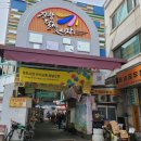 경창식품 이미지