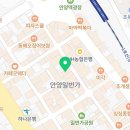 올리브영안양일번가지하 이미지