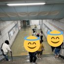 세류역 이미지