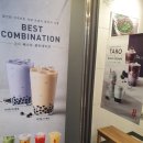 공차 산본점 이미지