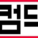 제일사무기 이미지