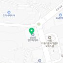 김포한강10로 133번길-R 네이버블로그