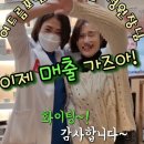 메디아트 | 수원시청역 1인샵창업 순수익 업그레이드 뷰티 교육 더메디아트 여드름 전문