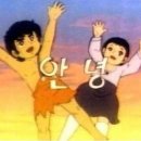 대창통닭 네이버블로그