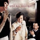 영화로 보는 한국사 이미지