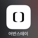 르컬렉티브 강남 예술의전당 시그니티 | 강남 레지던스 호텔 | &#39;르컬렉티브 강남 예술의전당 시그니티&#39; 프리미어 스위트 숙박 후기