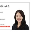 강남삼아공인중개사사무소 이미지