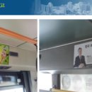 한솔애드 이미지