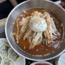 진주냉면 이미지