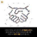 에이플러스 환경 이미지
