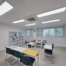 하나수학교습소 - 강남구 역삼로 310 | 하나수학교습소