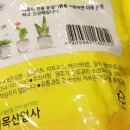 거목산업 이미지