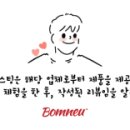 재능실험소 이미지