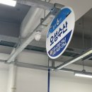 오성수산 이미지