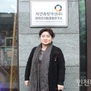 자연과창의성(주) 이미지