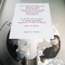 속초종로약국 이미지