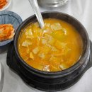 빗고개청국장 이미지