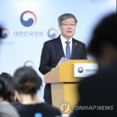 (주)한정기업 이미지
