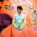 색동우리옷 이미지