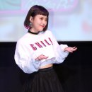 아인 이미지