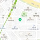 피자비토랩은행 이미지