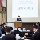 김철환축사 이미지