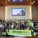 한국기독교복지협회 이미지