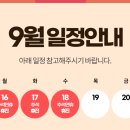 서울수비뇨의학과의원 네이버블로그