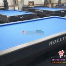 유강당구장 이미지