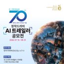 드라마드라마