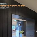 건축사사무소 도우플랜 | “수락휴 트리하우스 × 케이디메이트 탄화목 시공 사례” 를 주제로 한 YouTube 롱폼 영상 기획안
