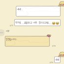 오드리 인 | W4. 이만스냅, 오드리테일러 계약 후기(제주 스냅, 제주 헤메드)