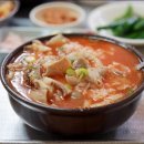 꿀꿀이 돼지국밥 이미지