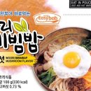 김밥세상 네이버블로그