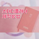 오케이디자인 이미지