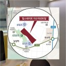 명동사랑약국 이미지