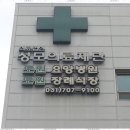 판교간판 성공 비즈니스를 위한 필수, 간판 이야기