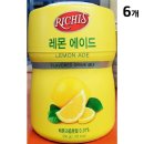 삼조식자재 이미지